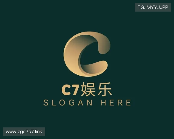 剖析C7娱乐